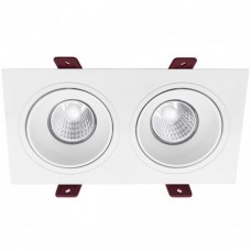 Σποτ Διπλό Χωνευτό Κινητό με ντουί GU10 Πλαστικό Λευκό 6533